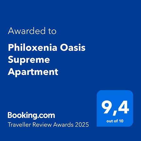 Philoxenia Oasis Supreme Apartment Alexandroupoli Bagian luar foto