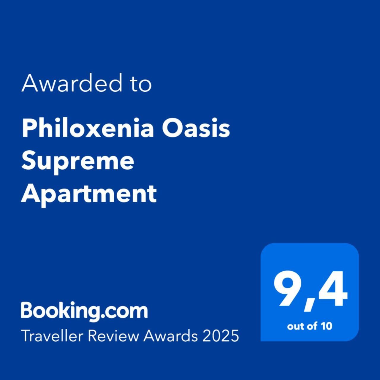 Philoxenia Oasis Supreme Apartment Alexandroupoli Bagian luar foto